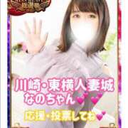 ヒメ日記 2025/09/18 09:21 投稿 みその 西船人妻花壇