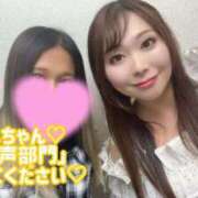 ヒメ日記 2025/09/19 19:17 投稿 みその 西船人妻花壇