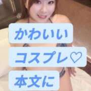 ヒメ日記 2025/09/21 18:42 投稿 みその 西船人妻花壇