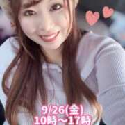 ヒメ日記 2025/09/24 19:24 投稿 みその 西船人妻花壇