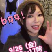 ヒメ日記 2025/09/25 19:08 投稿 みその 西船人妻花壇