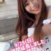 ヒメ日記 2025/09/27 17:19 投稿 みその 西船人妻花壇