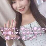 ヒメ日記 2025/10/02 15:28 投稿 みその 西船人妻花壇