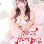 ヒメ日記 2025/10/03 22:48 投稿 みその 西船人妻花壇