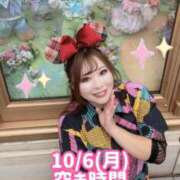 ヒメ日記 2025/10/05 18:46 投稿 みその 西船人妻花壇