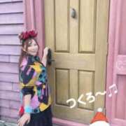 ヒメ日記 2025/10/06 21:04 投稿 みその 西船人妻花壇