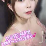 ヒメ日記 2025/10/08 22:05 投稿 みその 西船人妻花壇