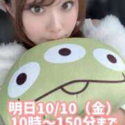 ヒメ日記 2025/10/09 18:55 投稿 みその 西船人妻花壇