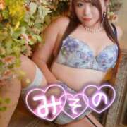 ヒメ日記 2025/10/10 09:57 投稿 みその 西船人妻花壇