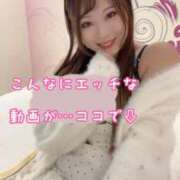 ヒメ日記 2025/10/10 19:23 投稿 みその 西船人妻花壇