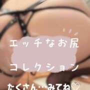 ヒメ日記 2025/10/10 21:34 投稿 みその 西船人妻花壇