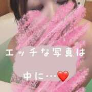 ヒメ日記 2025/10/13 11:03 投稿 みその 西船人妻花壇