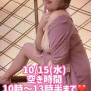 ヒメ日記 2025/10/14 16:50 投稿 みその 西船人妻花壇