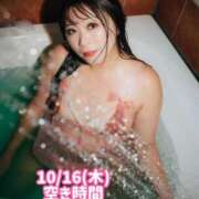 ヒメ日記 2025/10/15 21:36 投稿 みその 西船人妻花壇