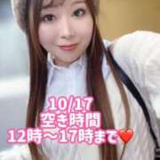 ヒメ日記 2025/10/17 07:46 投稿 みその 西船人妻花壇