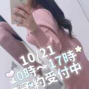 ヒメ日記 2025/10/20 17:01 投稿 みその 西船人妻花壇