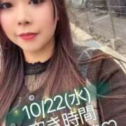 ヒメ日記 2025/10/21 21:00 投稿 みその 西船人妻花壇