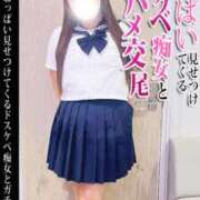 ヒメ日記 2025/10/21 21:12 投稿 みその 西船人妻花壇