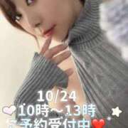 ヒメ日記 2025/10/23 19:38 投稿 みその 西船人妻花壇