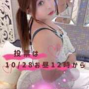 ヒメ日記 2025/10/24 14:32 投稿 みその 西船人妻花壇