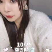 ヒメ日記 2025/10/24 19:02 投稿 みその 西船人妻花壇