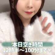 ヒメ日記 2025/10/25 08:00 投稿 みその 西船人妻花壇