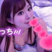 ヒメ日記 2025/10/25 10:48 投稿 みその 西船人妻花壇