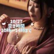 ヒメ日記 2025/10/26 19:42 投稿 みその 西船人妻花壇