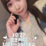 ヒメ日記 2025/10/26 19:47 投稿 みその 西船人妻花壇