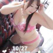 ヒメ日記 2025/10/27 09:52 投稿 みその 西船人妻花壇