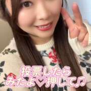 ヒメ日記 2025/10/28 21:43 投稿 みその 西船人妻花壇