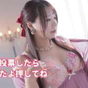 ヒメ日記 2025/10/30 09:15 投稿 みその 西船人妻花壇