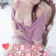 ヒメ日記 2025/10/30 15:04 投稿 みその 西船人妻花壇