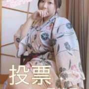 ヒメ日記 2025/11/03 22:07 投稿 みその 西船人妻花壇