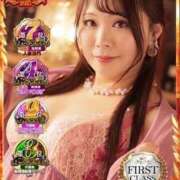 ヒメ日記 2025/11/05 18:49 投稿 みその 西船人妻花壇