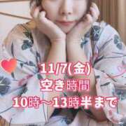 ヒメ日記 2025/11/07 08:13 投稿 みその 西船人妻花壇