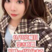 ヒメ日記 2025/11/10 15:03 投稿 みその 西船人妻花壇