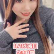 ヒメ日記 2025/11/10 19:23 投稿 みその 西船人妻花壇