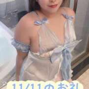 ヒメ日記 2025/11/13 20:25 投稿 みその 西船人妻花壇