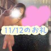 ヒメ日記 2025/11/13 20:44 投稿 みその 西船人妻花壇