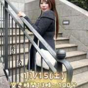 ヒメ日記 2025/11/15 10:58 投稿 みその 西船人妻花壇