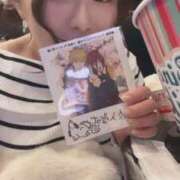 ヒメ日記 2025/11/16 14:21 投稿 みその 西船人妻花壇