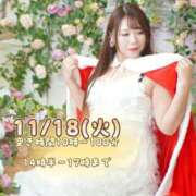 ヒメ日記 2025/11/17 20:08 投稿 みその 西船人妻花壇