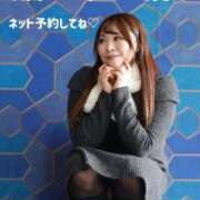 ヒメ日記 2025/11/22 10:09 投稿 みその 西船人妻花壇