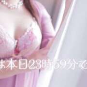 ヒメ日記 2025/11/24 23:37 投稿 みその 西船人妻花壇