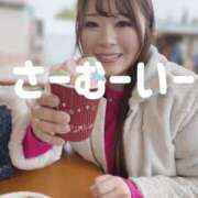 ヒメ日記 2025/11/25 16:56 投稿 みその 西船人妻花壇