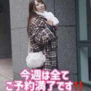 ヒメ日記 2025/11/26 08:11 投稿 みその 西船人妻花壇