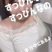 ヒメ日記 2025/12/02 08:17 投稿 みその 西船人妻花壇