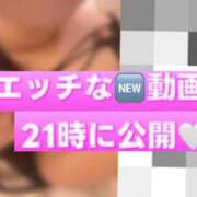 ヒメ日記 2025/12/15 20:49 投稿 みその 西船人妻花壇