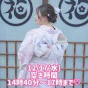 ヒメ日記 2025/12/16 18:11 投稿 みその 西船人妻花壇